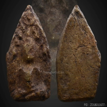 พระขุนแผน พลายคู่ตัดเดี่ยว