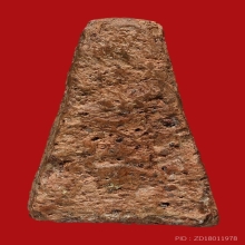 พระนางพญา พิมพ์อกนูนเล็ก สภาพสวย