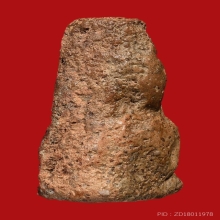 พระนางพญา พิมพ์อกนูนเล็ก สภาพสวย