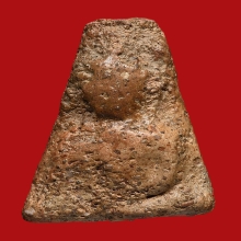 พระนางพญา พิมพ์อกนูนเล็ก สภาพสวย