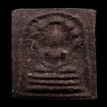 พระนาคปรกมงคลมหาลาภ วัดสัมพันธวงศ์