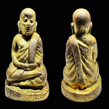 รูปหล่อหลวงพ่อเงิน รุ่นช้างคู่ วัดท้ายน้ำ ปี 2526