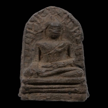 พระรอด วัดพระสิงห์ หูขีด นิยมสุด