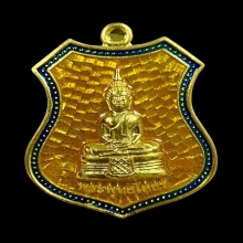 พระทองคำ หลวงพ่อโสธร  ลงยาราชาวดี (ลงยาเหลือง)