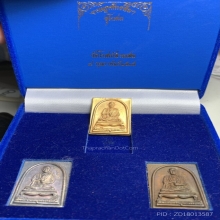 สมเด็จโต วัดโบสถ์สามเสน ทองคำ