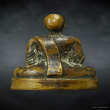 หลวงปู่อินทร์ รุ่นแรก 