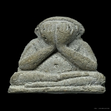 พระปิดตาหลวงปู่เทียน วัดโบสถ์ พิมพ์แข้งขีด