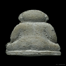 พระปิดตาหลวงปู่เทียน วัดโบสถ์ พิมพ์แข้งขีด