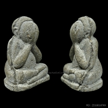 พระปิดตาหลวงปู่เทียน วัดโบสถ์ พิมพ์แข้งขีด