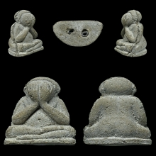 พระปิดตาหลวงปู่เทียน วัดโบสถ์ พิมพ์แข้งขีด