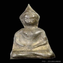 พระร่วงนั่งเข่าลอย พิมพ์กลาง กรุบางขลัง จ.สุโขทัย