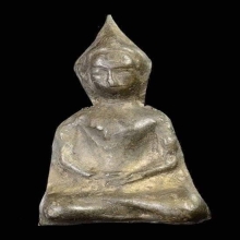 พระร่วงนั่งเข่าลอย พิมพ์กลาง กรุบางขลัง จ.สุโขทัย