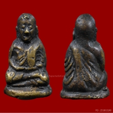 รูปหล่อหลวงพ่อเงิน วัดบางคลาน จ.พิจิตร