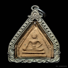 พระพุทธชินสีห์ เนื้อดิน กรุวัดทับผึ้ง สุโขทัย ปี2470