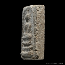 พระสมเด็จ พิมพ์ใหญ่ หลวงพ่อชาญณรงค์ อภิชิโตปี29