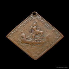 เหรียญกรมหลวงชุมพร ๒๔๖๖