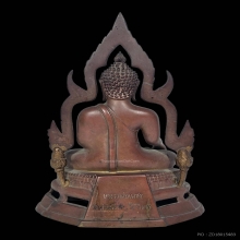 หลวงพ่อเพชร วัดท่าหลวง 