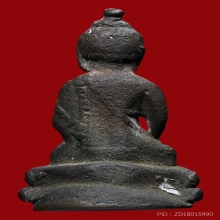 พระกริ่ง 