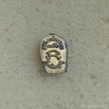 พระนาคปรกใบมะขาม หลวงพ่อเกษม เขมโก ปี 2532