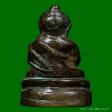 พระกริ่งเทพโมลี เจ้าคุณวิเชียร วัดสุทัศน์ฯ ปี 2483