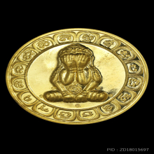 เหรียญปิดตาบาตรน้ำมนต์รุ่นแรก ลป.เกลี้ยง เนื้อทองคำ(หายาก)