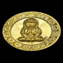เหรียญปิดตาบาตรน้ำมนต์รุ่นแรก ลป.เกลี้ยง เนื้อทองคำ(หายาก)