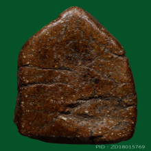 พระวัดรังษี วัดรังษีสุทธาวาส