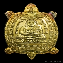  ล็อกเก็ตหลวงปู่หลิวฉากหลังทองคำ ปี๒๕๖๒ 