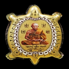  ล็อกเก็ตหลวงปู่หลิวฉากหลังทองคำ ปี๒๕๖๒ 