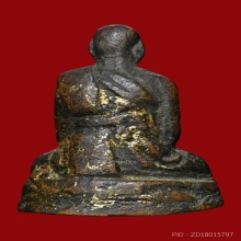 รูปหล่อโบราณ หลวงปู่กลิ่น วัดสะพานสูง รุ่นแรก ปี 2500