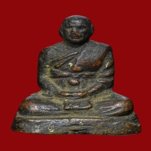 รูปหล่อโบราณ หลวงปู่กลิ่น วัดสะพานสูง รุ่นแรก ปี 2500