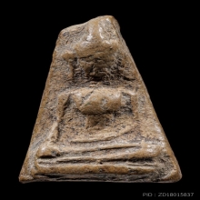 พระผงสุพรรณ พิมพ์หน้าแก่