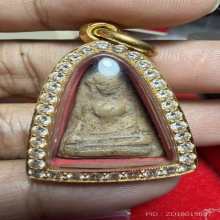 พระผงสุพรรณ พิมพ์หน้าแก่