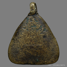 เหรียญหล่อพระพุทธ หลวงพ่อหม่น