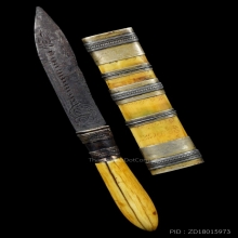 มีดปากกา หลวงพ่อเดิม วัดหนองโพ 