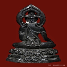 พระกริ่งศิริราช 84 ปี หลวงพ่อเกษม เขมโก สุสานไตรลักษณ์ ปี17 