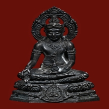 พระกริ่งศิริราช 84 ปี หลวงพ่อเกษม เขมโก สุสานไตรลักษณ์ ปี17 