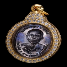 หลวงพ่อคูณ รุ่น สร้างกุฏิสงฆ์ วัดสระแก้ว  ปี 2517