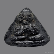 พระปิดตารุ่นแรก หลวงปู่เหรียญ วัดหนองบัว ปี2481