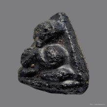 พระปิดตารุ่นแรก หลวงปู่เหรียญ วัดหนองบัว ปี2481