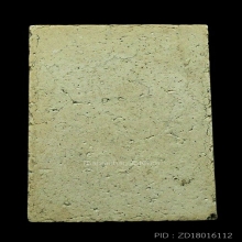 พระสมเด็จ วัดระฆัง พิมพ์ใหญ่