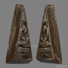 พระจิตรลดา ปี 2512