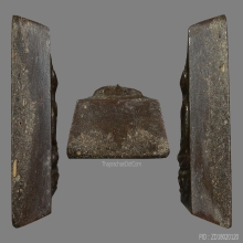 พระจิตรลดา ปี 2512