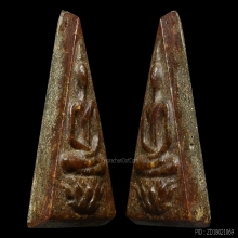 พระจิตรลดา ปี 2509 ( องค์ที่ 2 )