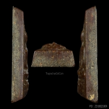 พระจิตรลดา ปี 2509 ( องค์ที่ 2 )