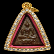 พระจิตรลดา ปี 2509 ( องค์ที่ 2 )