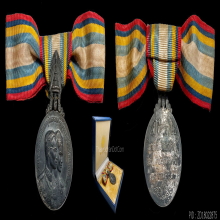 เหรียญที่ระลึกในการเสด็จเยือนประเทศสหรัฐอเมริกาฯ ปี 2503