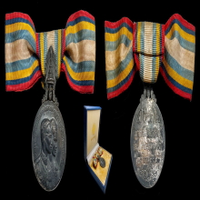 เหรียญที่ระลึกในการเสด็จเยือนประเทศสหรัฐอเมริกาฯ ปี 2503