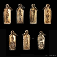 ปรกประจำวัน (วันจันทร์-อาทิตย์) หลวงพ่อเนื่อง วัดจุฬามณี 