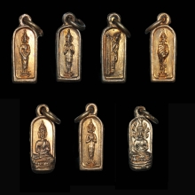 ปรกประจำวัน (วันจันทร์-อาทิตย์) หลวงพ่อเนื่อง วัดจุฬามณี 